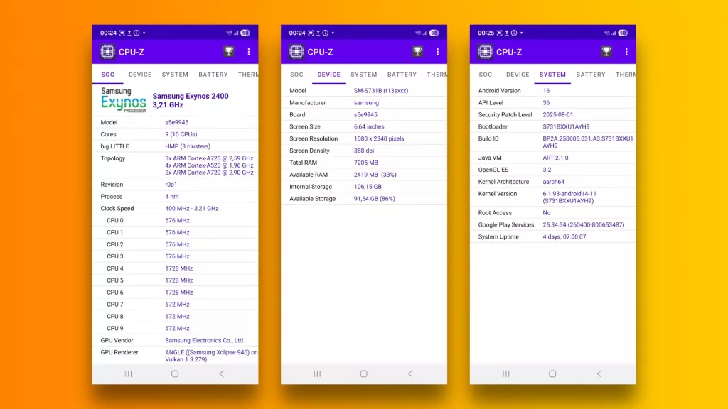 Конфиг Конфиг