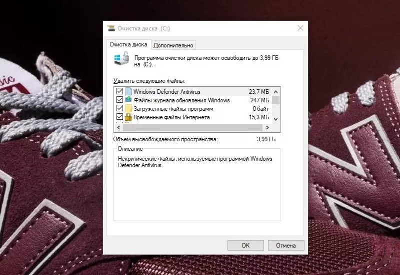 Windows 10 October 2018 Update