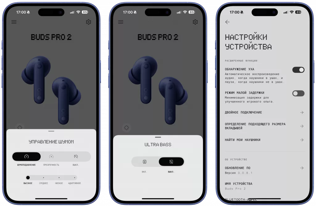Приложение Приложение