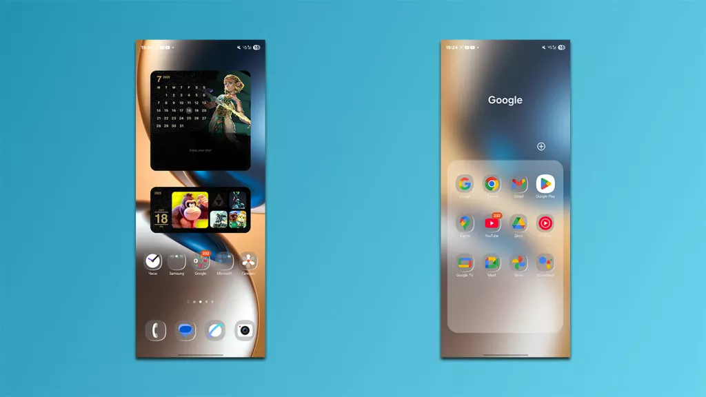 Стало Samsung Glass