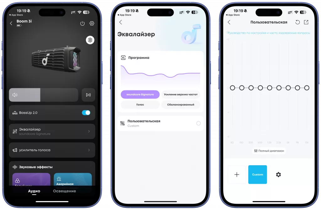 Приложение Приложение