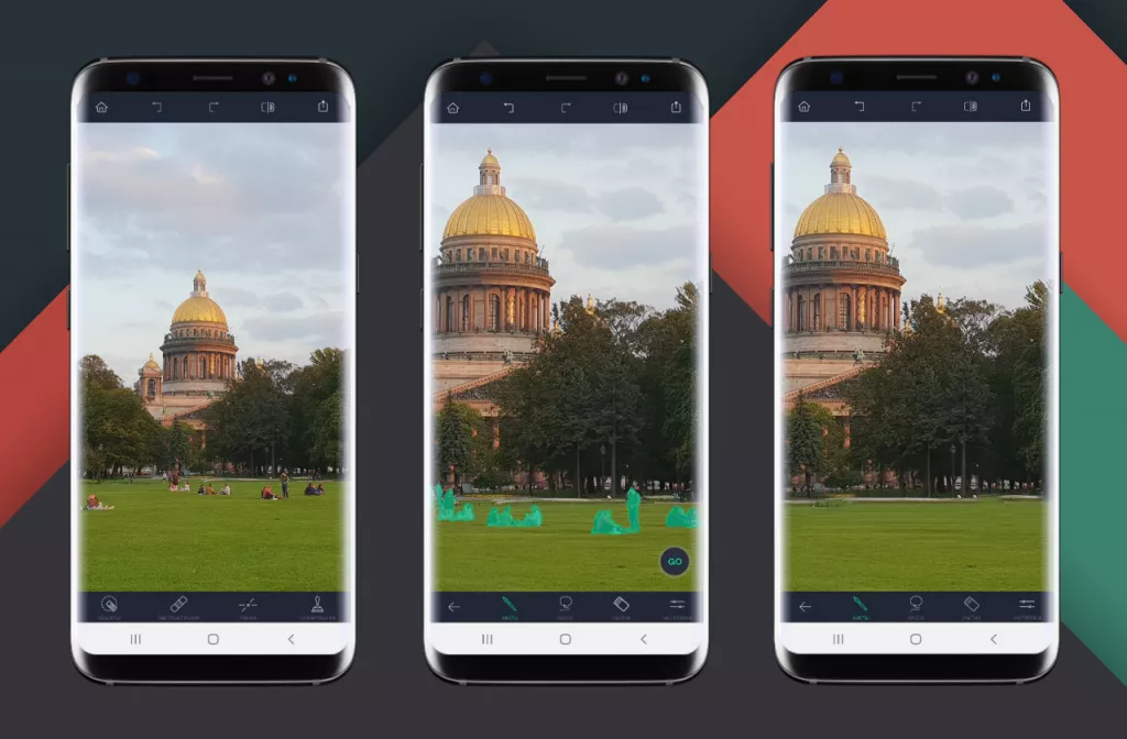 Мобильная фотография: самая полная и подробная инструкция Мобильная фотография: самая полная и подробная инструкция