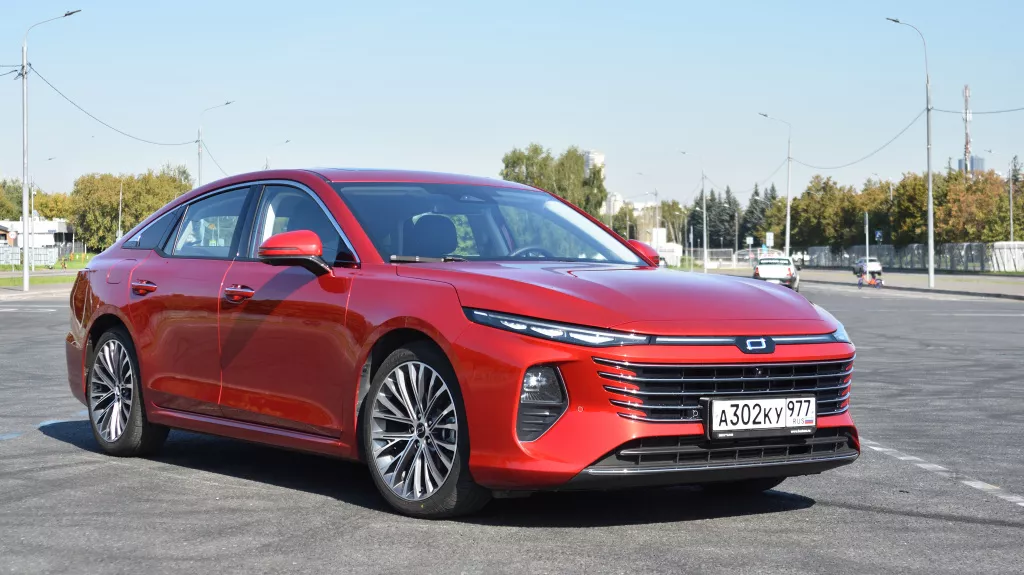 FAW Bestune B70 FAW Bestune B70