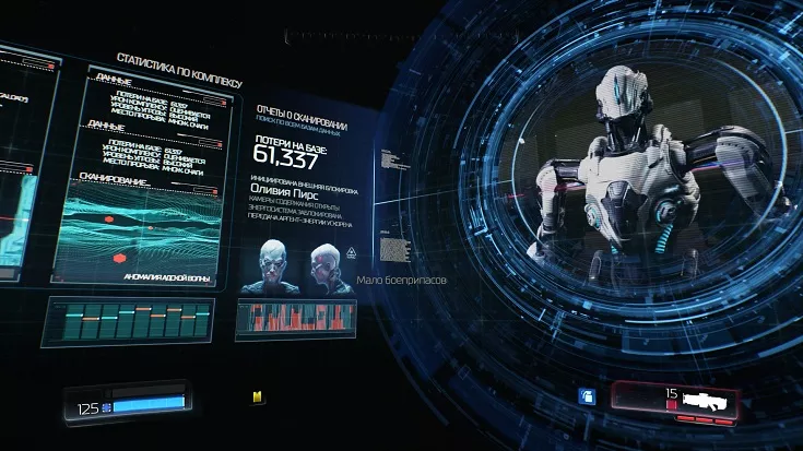 Изображение 4