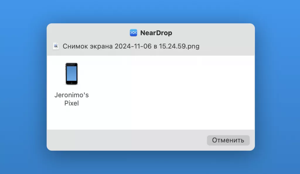 NearDrop NearDrop