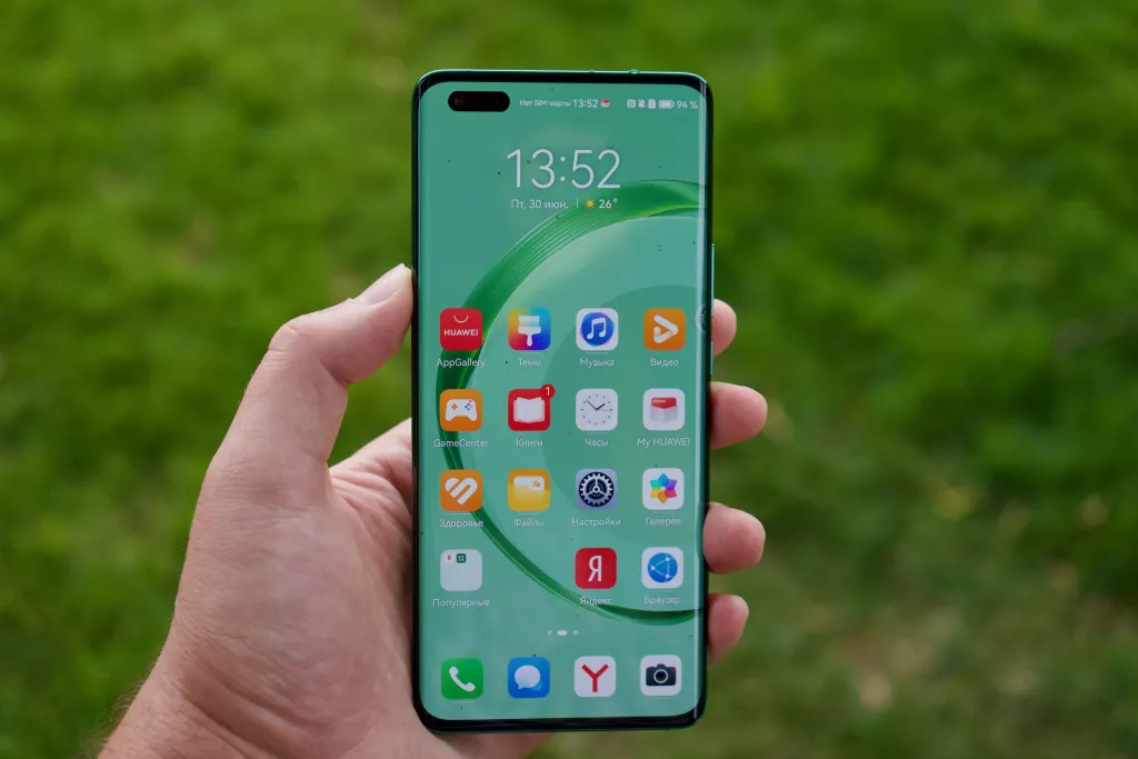 HUAWEI nova 11 Pro HUAWEI nova 11 Pro