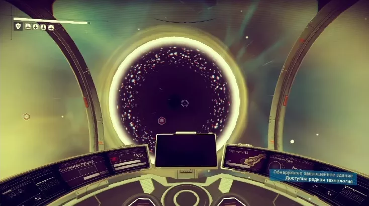 Изображение 6 Изображение 6