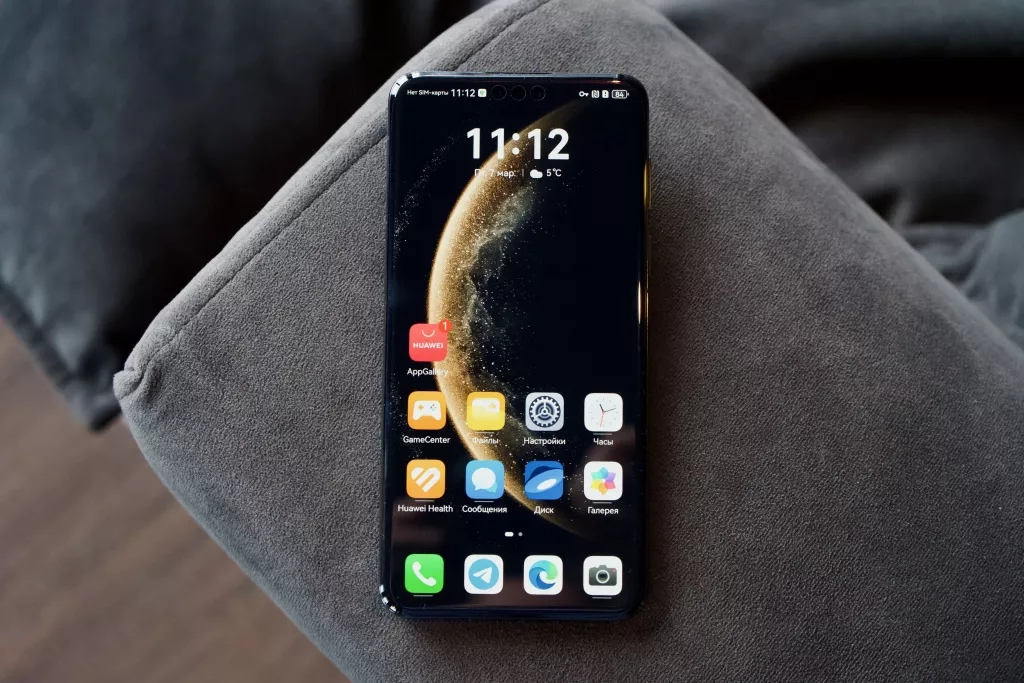 Huawei Mate 70 Pro Huawei Mate 70 Pro