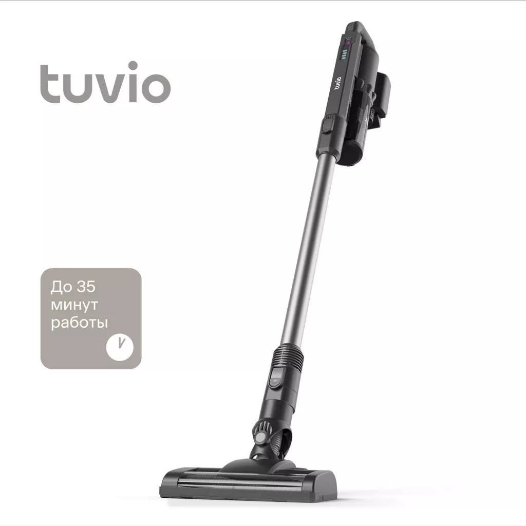 Пылесос Пылесос