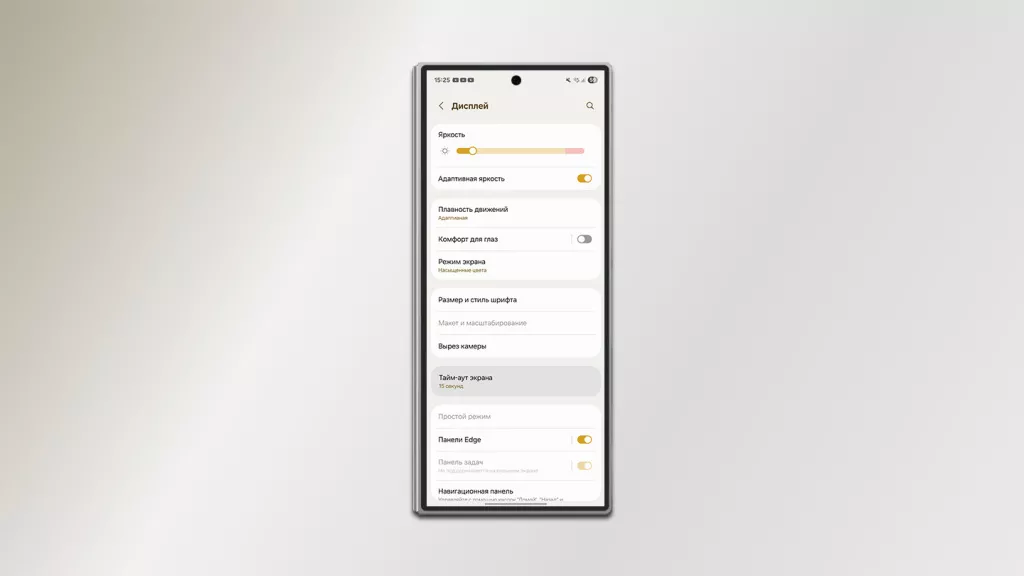 Sleep Mode Sleep Mode