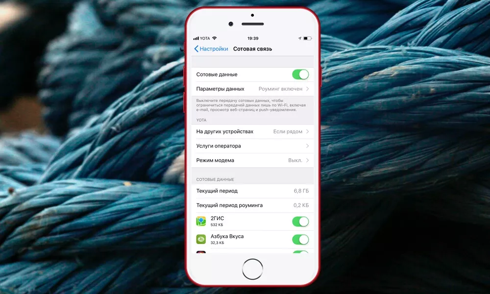 Полный обзор iOS 11 — изменения в настройках системы и сервисах Полный обзор iOS 11 — изменения в настройках системы и сервисах
