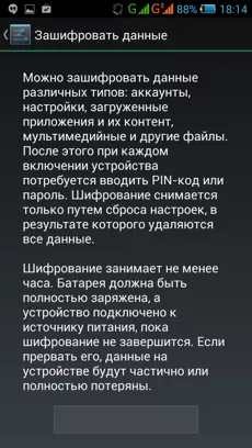 Philips Xenium W8510