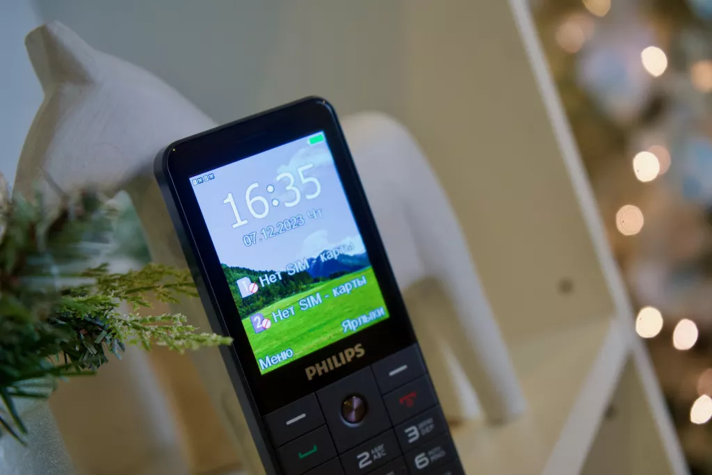 Philips Xenium E6808 Philips Xenium E6808