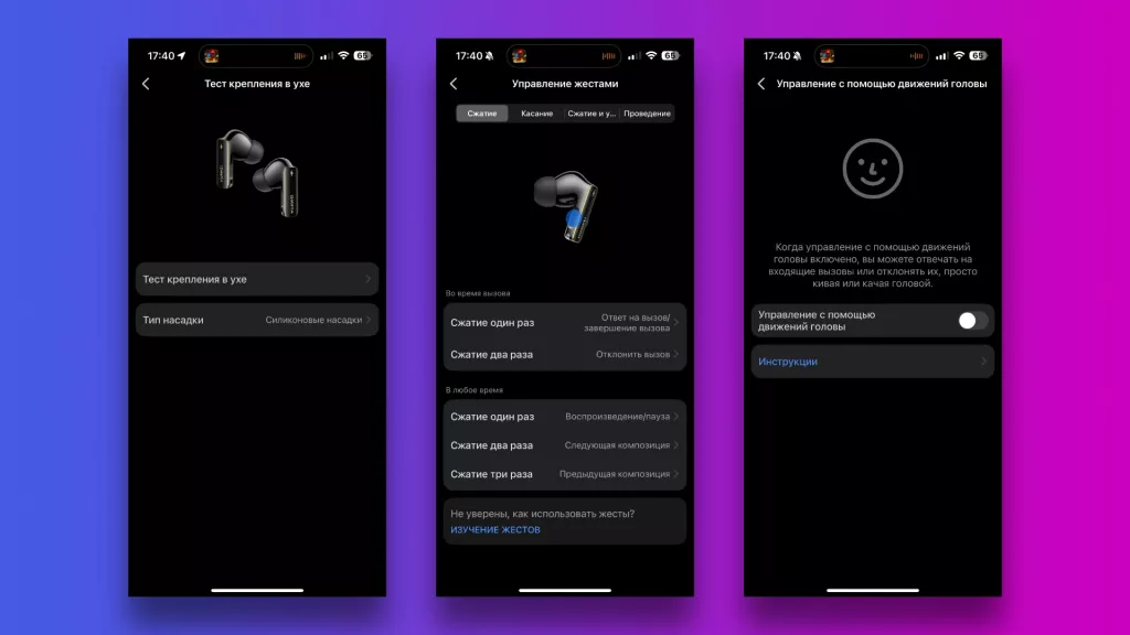 Приложение Приложение