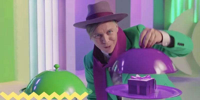 Лагутенко Лагутенко