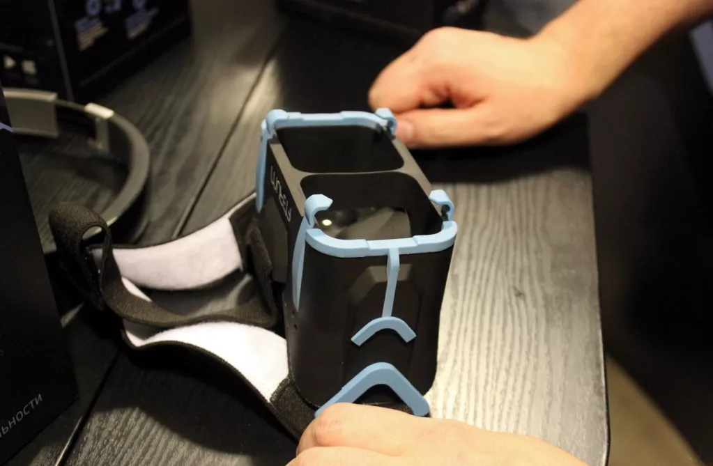 Fibrum Pro Fibrum Pro