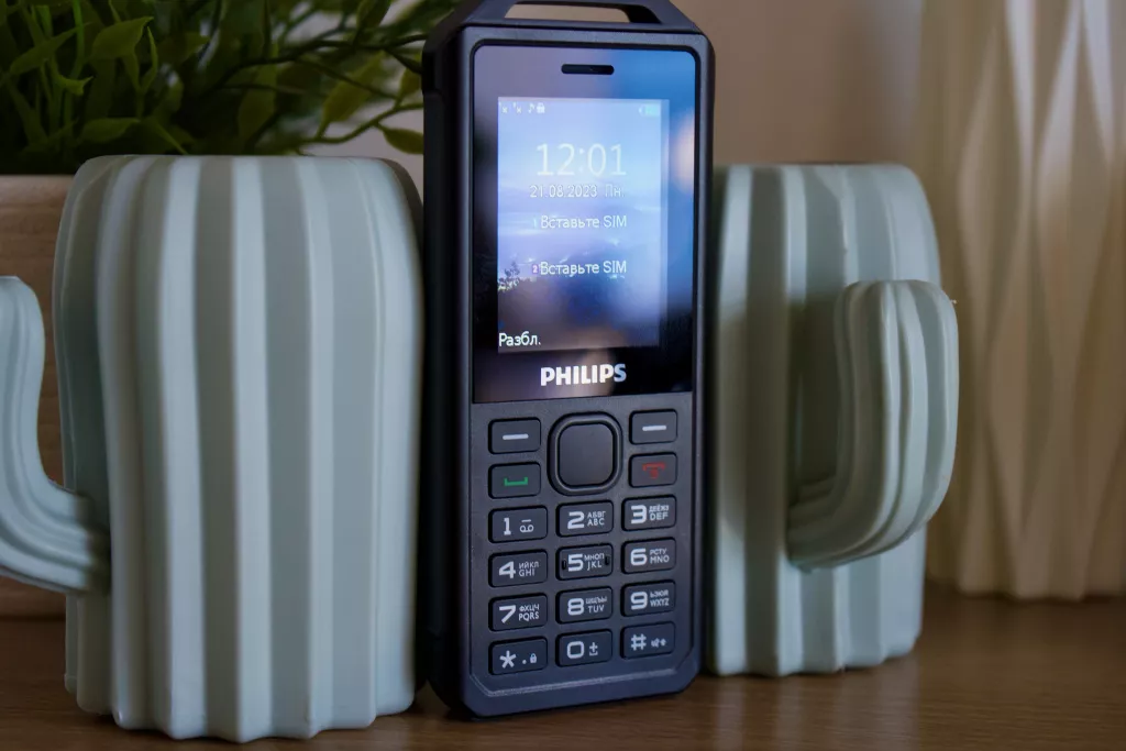 Philips Xenium E2317