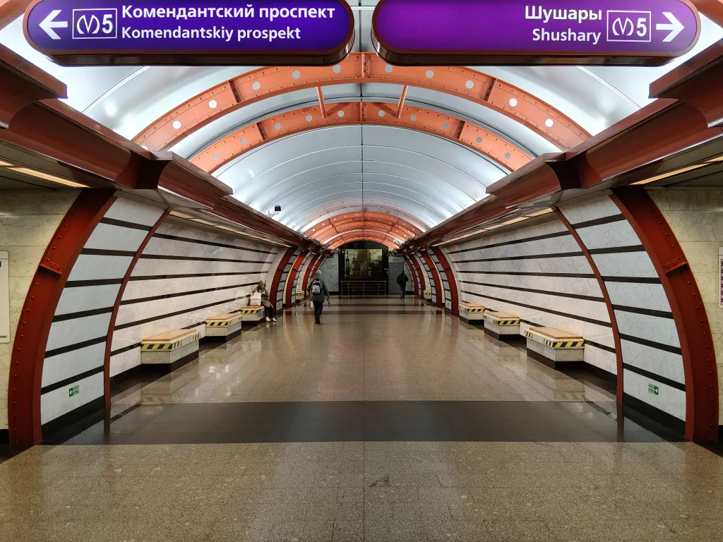 Фото на камеру realme 14 Фото на камеру realme 14