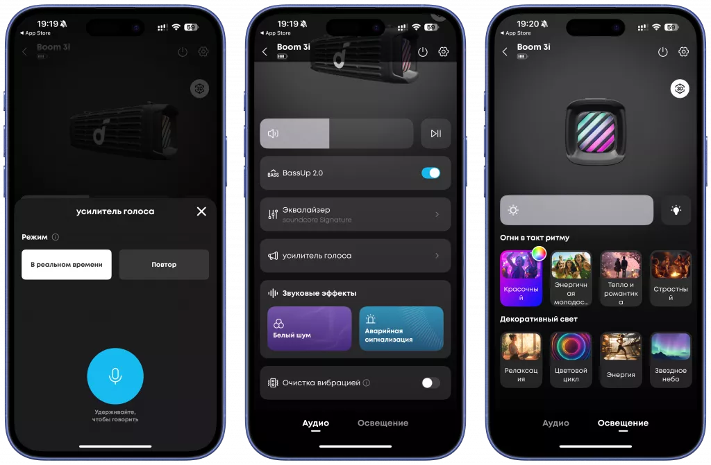 Приложение Приложение