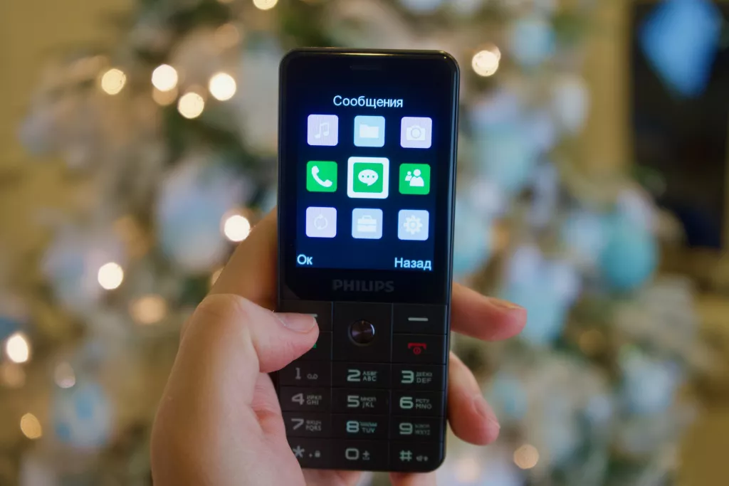 Philips Xenium E6808 Philips Xenium E6808