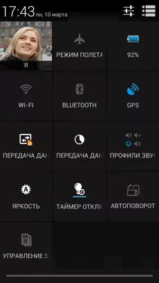 Philips Xenium W8510