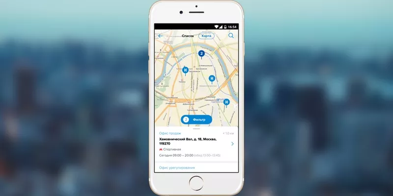 Как решить страховые вопросы, используя только смартфон. Рассказываем про мобильное приложение IngoMobile от компании «Ингосстрах» Как решить страховые вопросы, используя только смартфон. Рассказываем про мобильное приложение IngoMobile от компании «Ингосстрах»