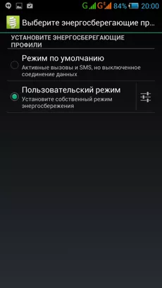 Philips Xenium W8510