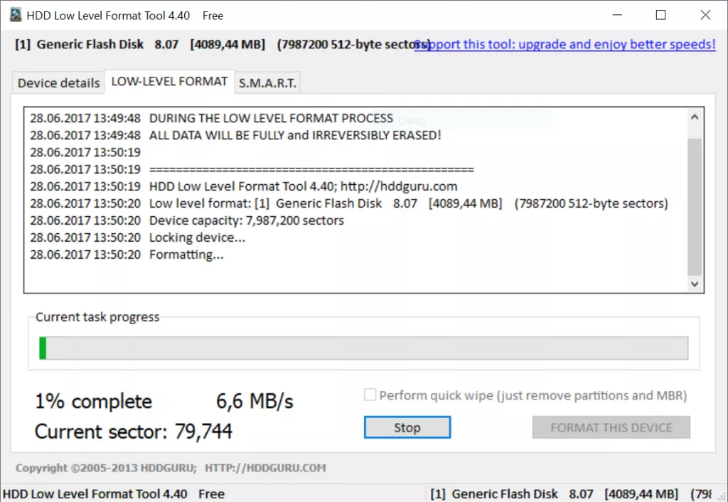 Работа с программой Снимок.PNG