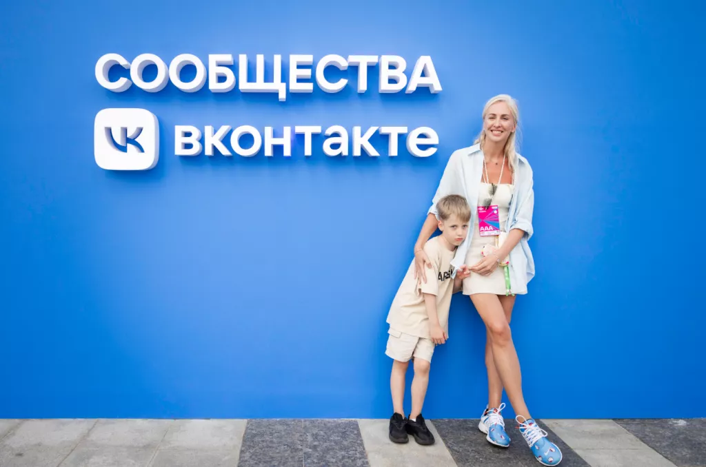 Снимок экрана 2025-07-15 164011.png