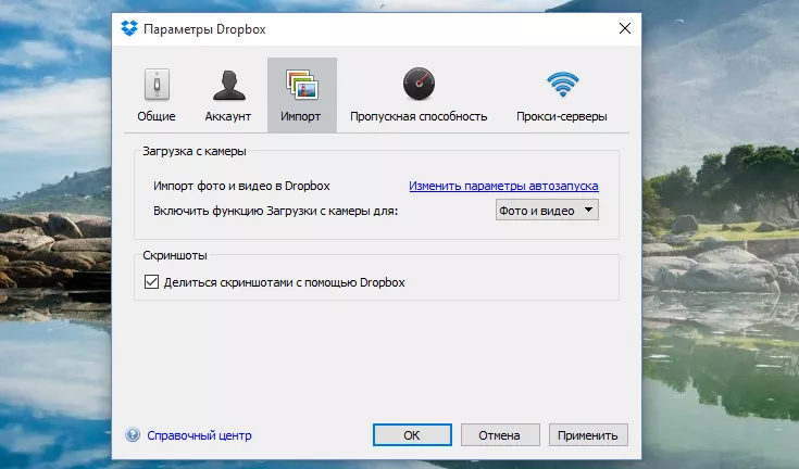 Windows 10 Windows 10