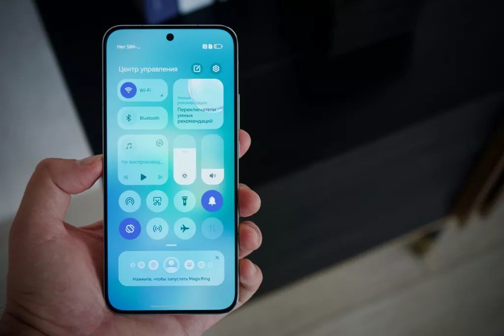 Honor Magic 7 Honor Magic 7