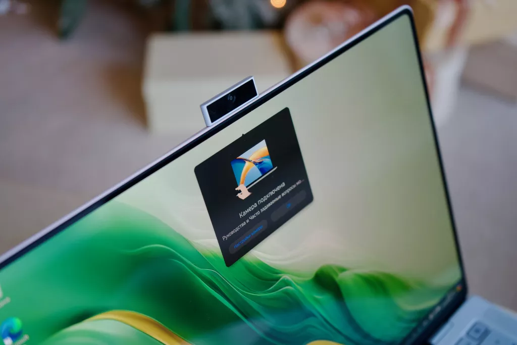 HONOR MagicBook Art 14 HONOR MagicBook Art 14