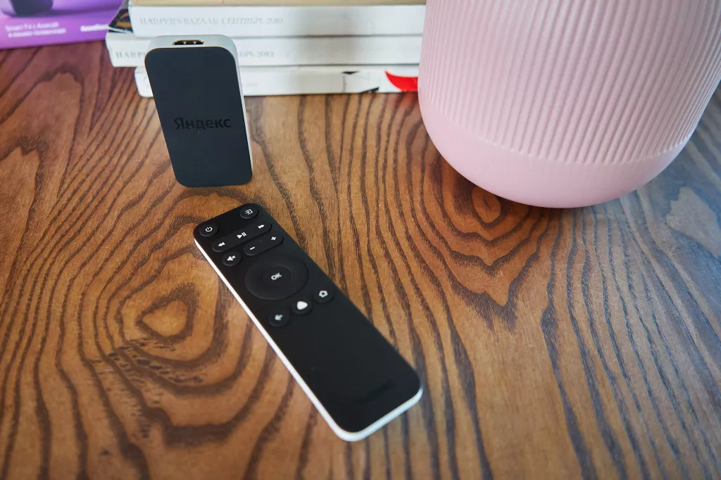 Яндекс.Модуль Яндекс.Модуль