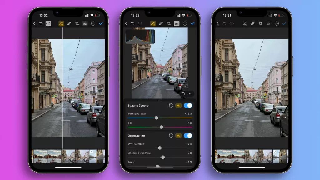 Pixelmator Photo Pixelmator Photo