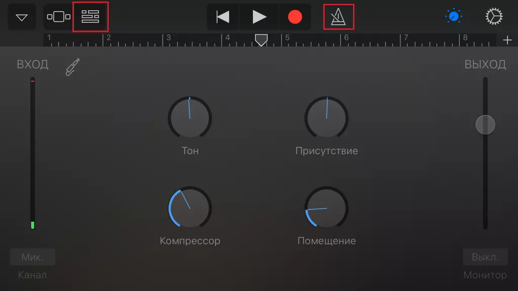 Настройка IMG_0689.PNG