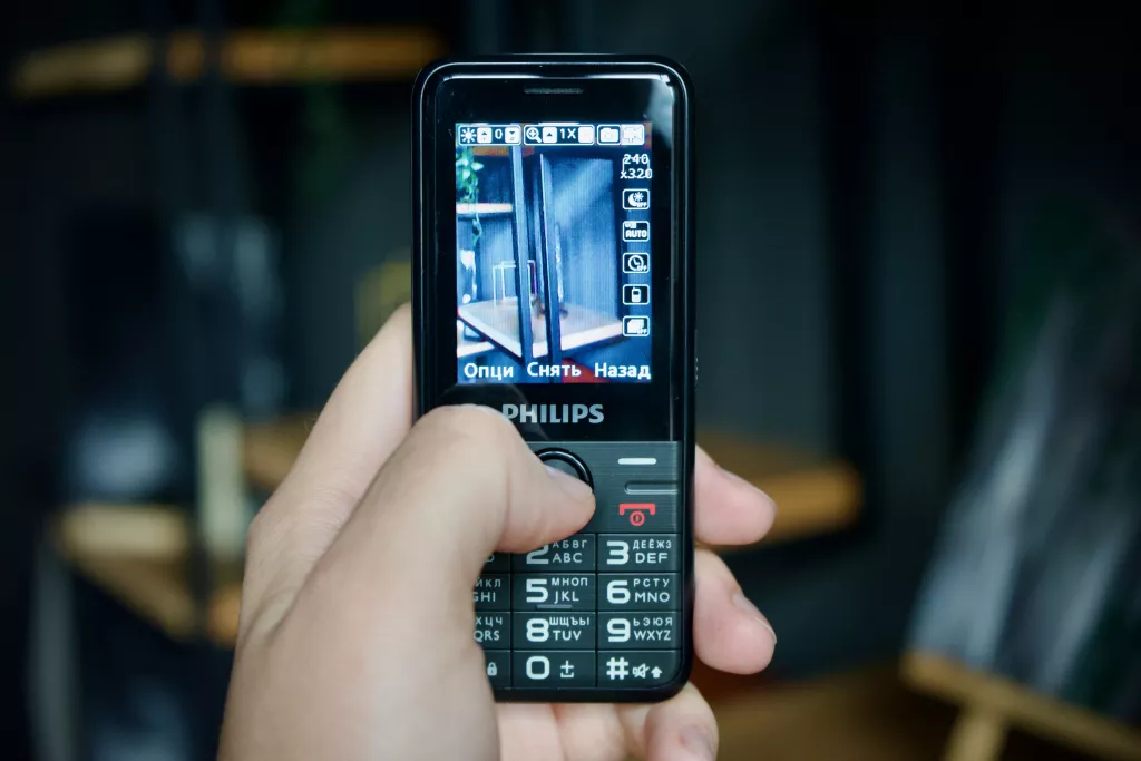 Philips Xenium E6500 Philips Xenium E6500