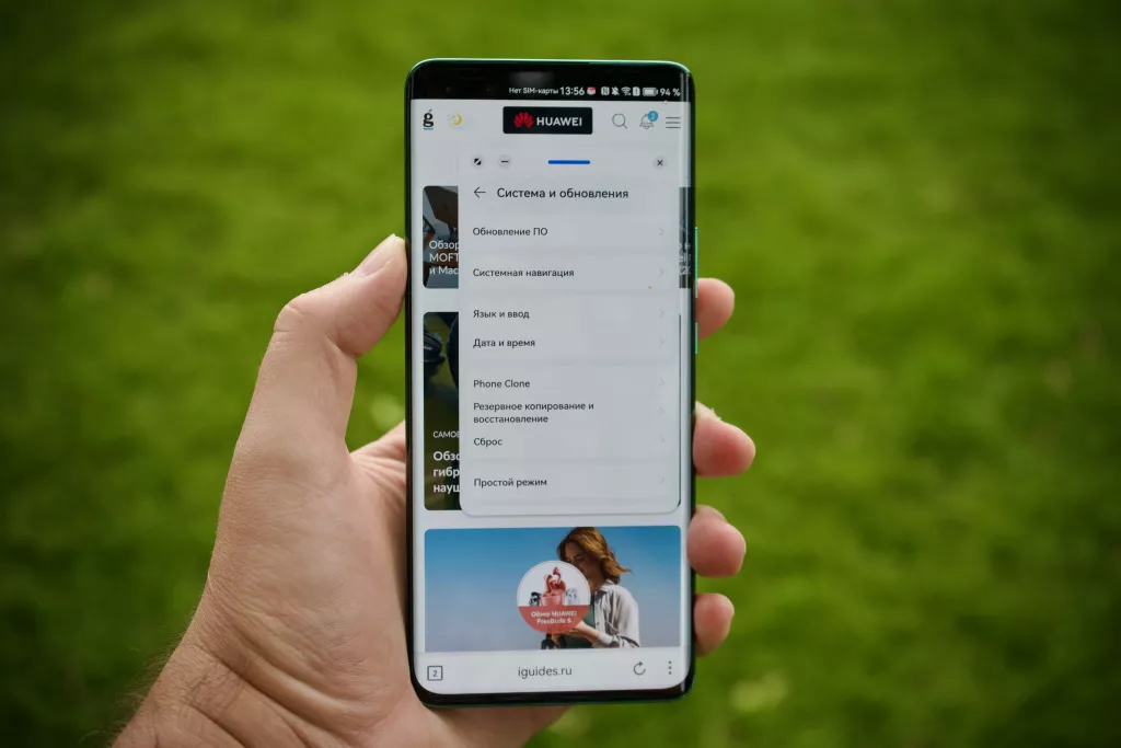 HUAWEI nova 11 Pro HUAWEI nova 11 Pro