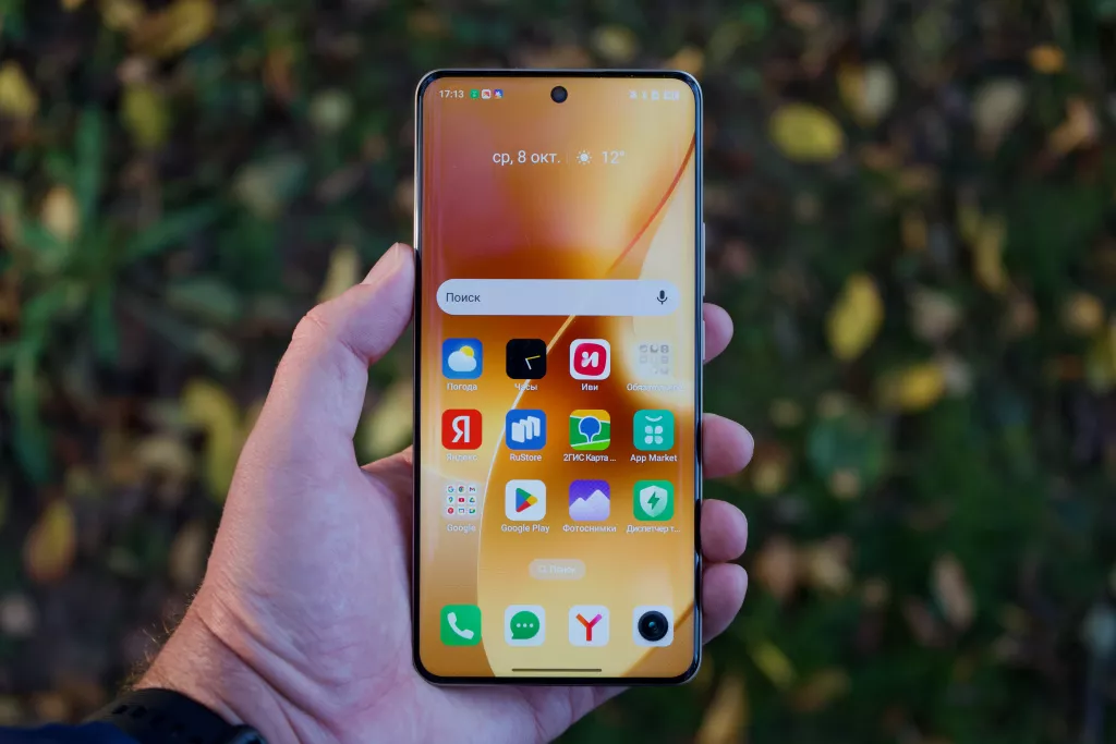 realme 15 Pro realme 15 Pro