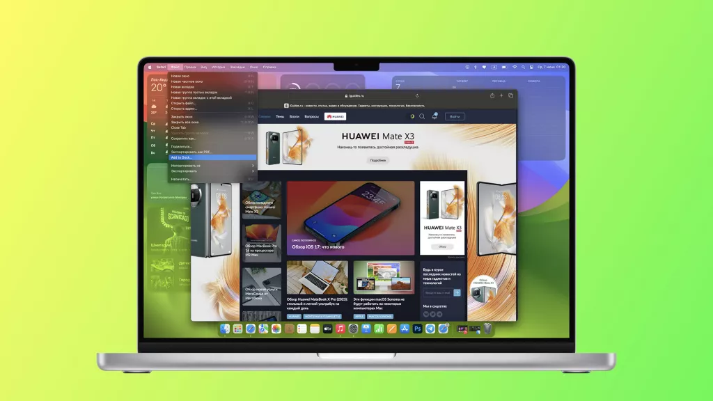 macOS Sonoma macOS Sonoma