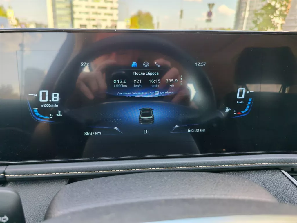 FAW Bestune B70 FAW Bestune B70