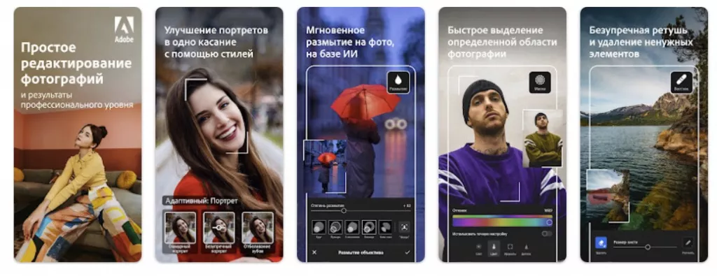 Приложение для Android Приложение для Android