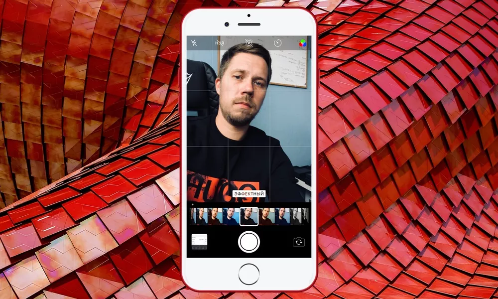 Полный обзор iOS 11 — изменения в стандартных приложениях Полный обзор iOS 11 — изменения в стандартных приложениях