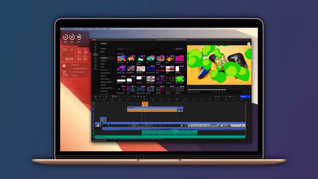 Мовавика Видео Мовавика Видео