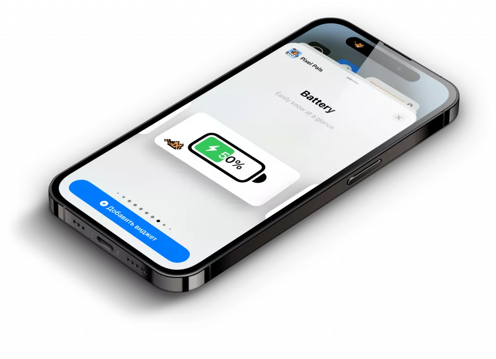 Аккумулятор Аккумулятор