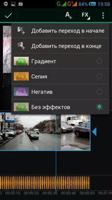 Philips Xenium W8510