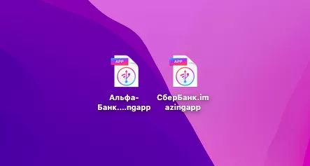 Результат 8