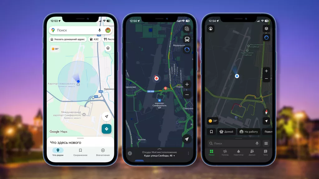 карты sretjsrtjrtjhaethj.png