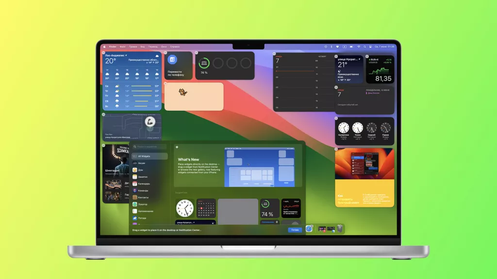 macOS Sonoma macOS Sonoma