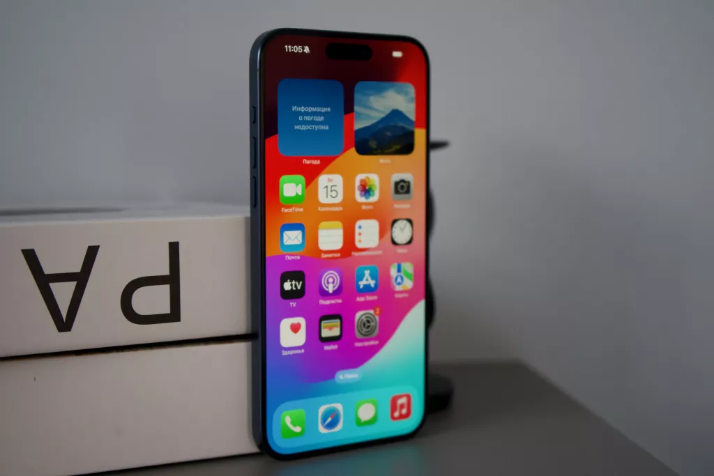 iPhone 15 Pro Max iPhone 15 Pro Max