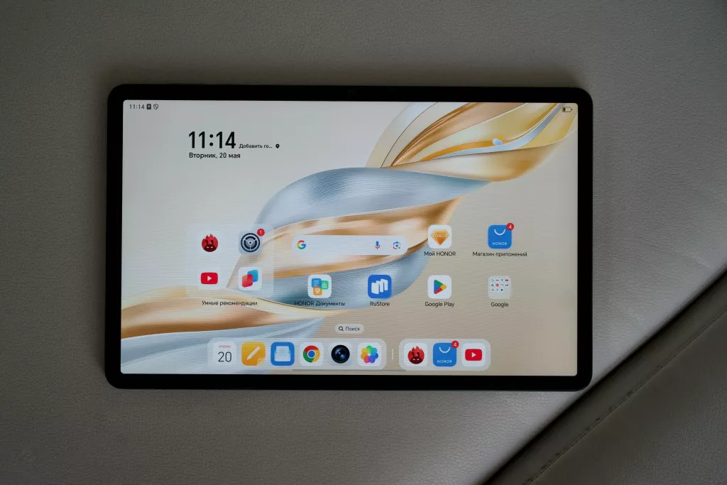 Honor Pad X9a Honor Pad X9a